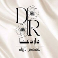 donia_boutique