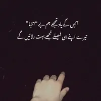 original sound - zoya_7478