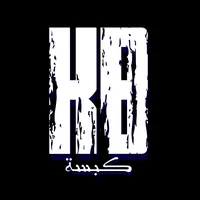 original sound - kabbssa