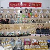 espace.hossem