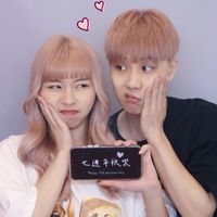 只對你有感覺