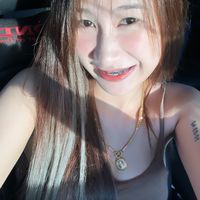 _arreeya