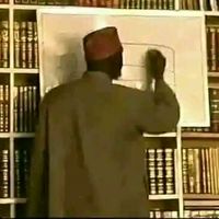 quran.and.sunnah01