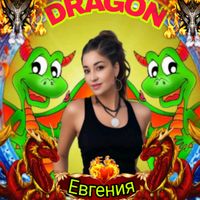 comevgesha8