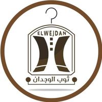 elwejdan