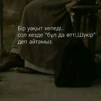 aidarkhanovna17