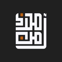 malazamn8