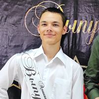 оригинальный звук