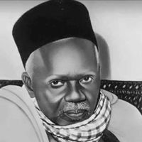 1princess_aita_niasse
