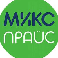mixpricealmaty