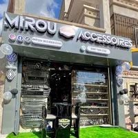 original sound - mirou_accessoires_25