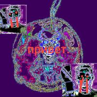 оригинальный звук