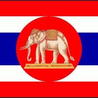 เสียงต้นฉบับ - Thai democratic republic🇹🇭