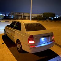 .verna5