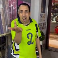 son original