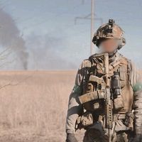 оригінальний звук