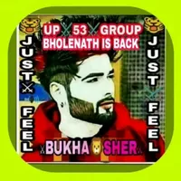 original sound - bholynath53
