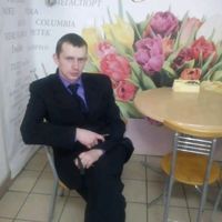 оригінальний аудіозапис