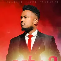 original sound - ebenezer.tagesse