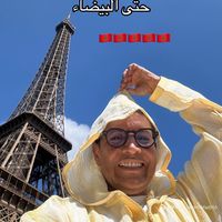 mohamedmihfad955
