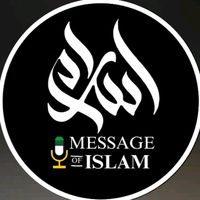 massageofislam10