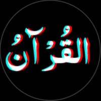 qur_r_an