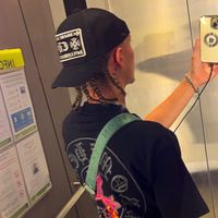original sound