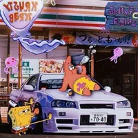original sound - rpm.vibe