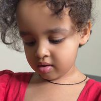 asrina020