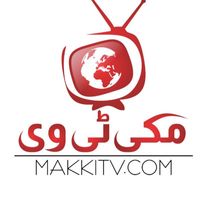 osmanupdates66