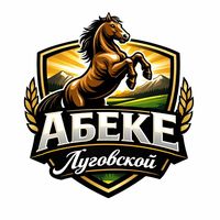 abeke.atsaty.kz