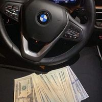 Money Fast Alecc