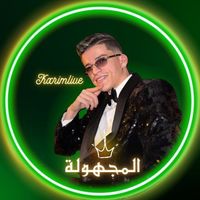 majhoulaz7y