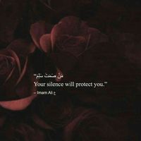 sumayyah.m