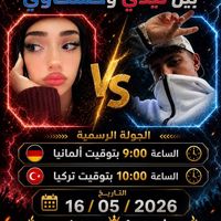 ali___.170