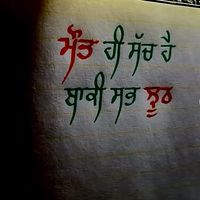 himmatsinghjohal