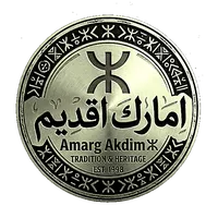 original sound - amarg_amazigh2