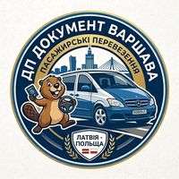 оригінальний аудіозапис