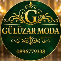 guluzar_moda_haskovo