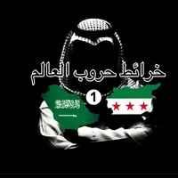 original sound - alimapnews