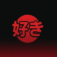 original sound - suki2.5