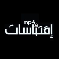 اخبر الله بحبك له