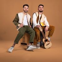 Pas comme les autres Eko Eko et Les Frères Rayz