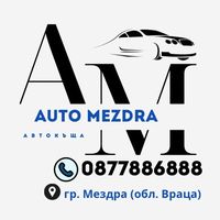 automezdra