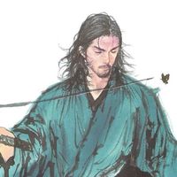 ryotuka