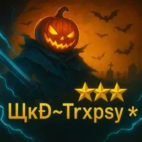 original sound - wkdtrxpsy