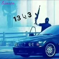 original sound - kohati936