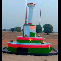 ibrahim_ob_officiel