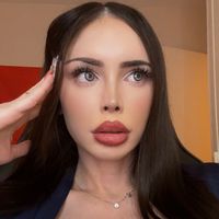 lanagurrion