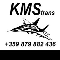 kmstrans
